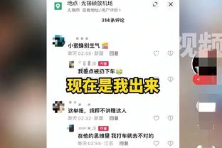 raybet雷竞技能提款吗截图1